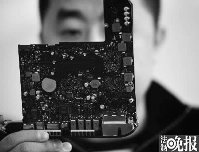 网上平台被黑有什么办法可以解决不到账问题 矛盾化解（图）