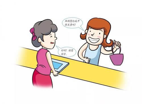 被黑黑平台不给提款不让提现小心这种平台 应急对策（图）