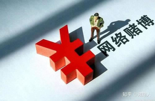 关于【网上取款审核不出款】－－原来大家都是这么解决的
