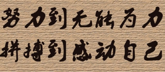 黑平台端口维护不给出 预防对策（图）