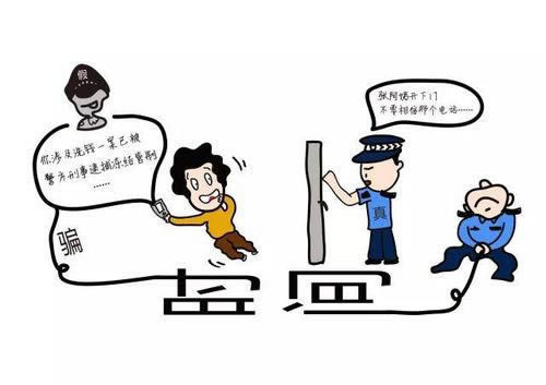网上赢了钱提款提不了不给出款如何解决.小编心得（图）