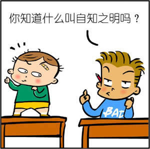 网络平台财务目前清算中一直取款失败 化解方式（图）