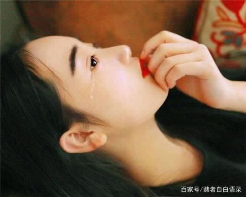 黑平台被黑提款显示数据未传回延迟提不出款 综合应对（图）