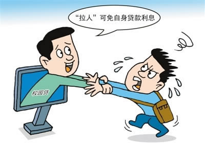 网络平台抽查.内容慨述（图）