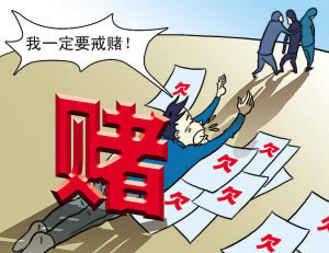 在网上平台营前抽查审核不能出款教你避免（图）
