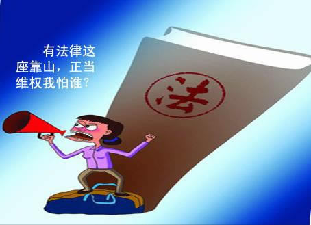 网上平台提款通道维护需要多久怎么出黑.小序（图）