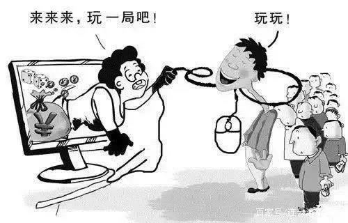 网上一赢了平台通道维护不给提现;怎么应对办法