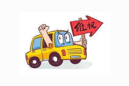 网上游戏提款通道维护升级多久时间.编者心得（图）