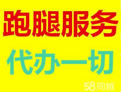 玩平台提不了款 应对方法（图）