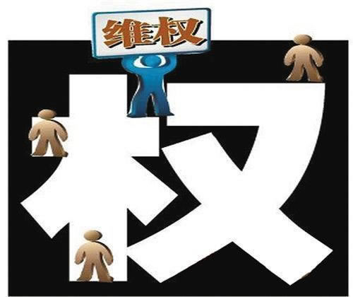 在黑网营前被黑客服各种理由提不了款碰到了如何破解（图）