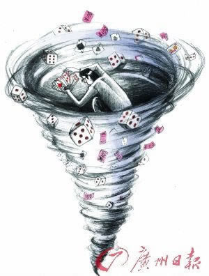 网上游戏赢了账号异常不让提款.编者心得（图）