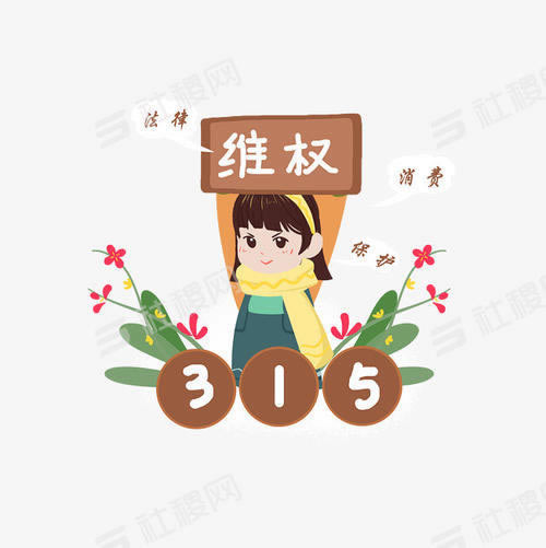 在黑平台上提款失败提示风控审核 操作策略（图）