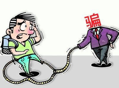 黑网账户涉嫌套利不能出 预防对策（图）