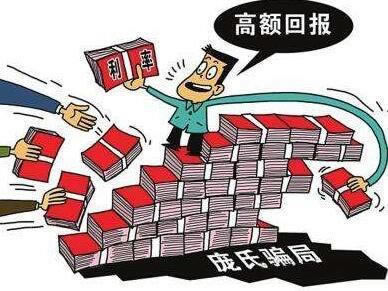 365平台维护不能出要.内容概要（图）