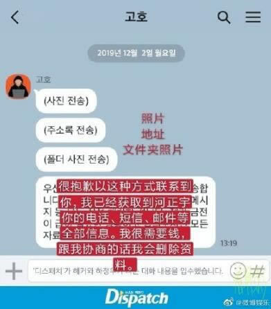 网上出现取款被黑。众人推荐的理由