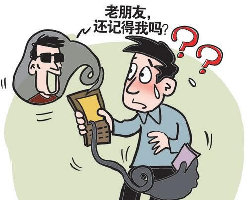 网络平台怎么藏分打开取款通道还能拿回钱吗教你处理（图）