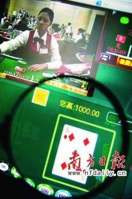 网上审核维护提不了款.提要（图）