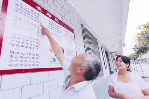 网上黑平台如果被黑通道维护提现失败终于成功了 应对方法（图）