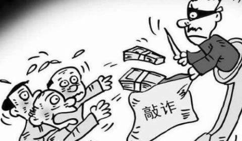平台拒绝提现说数据延时要怎么办（图）