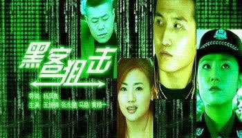 别人说风控了不给提现怎么办 突发事件对策（图）