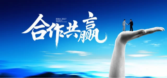 网上赢了不给出款各种理由.读者的话（图）