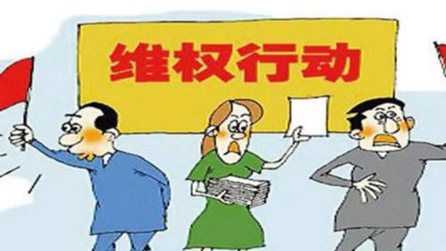 娱乐平台客服说出款风控审护?追回一步解决