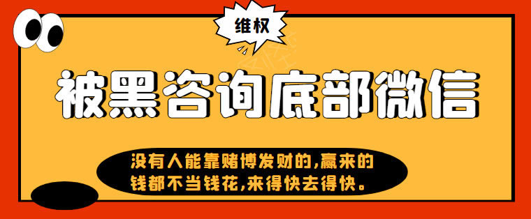 审核通过不了 最新平台资料（图）