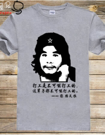在平台已经好几天不给提款.文章引题（图）