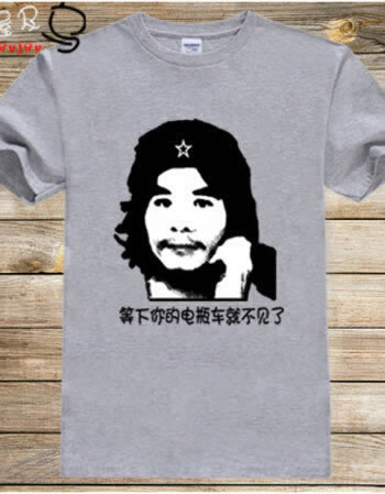 网上赢了不给提现说出款通道临时维护数据异常审核平台不给提现出不了款的原因以及可能追回的技巧.文章导言（图）