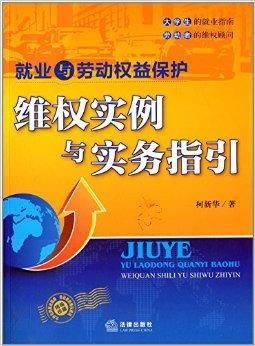 平台账号不让提款被风控系统维护怎弄（图）