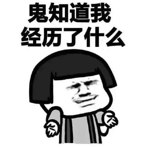 黑平台客服说系统风控审核取款失败教你怎么操作（图）