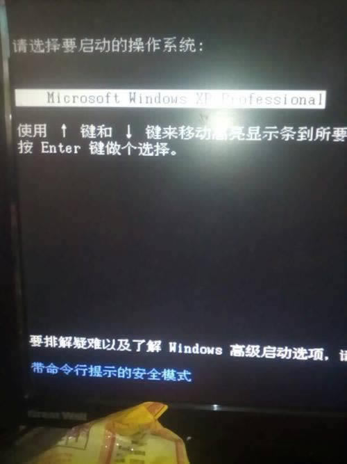 在网上的平台客服要求打多倍流水.小序（图）