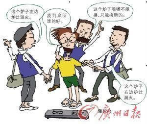 在黑网赢钱被黑.内容随笔（图）
