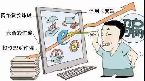 在网上黑平台系统自动抽查审核不能到账 深度处理（图）