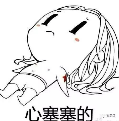 网上赢了钱刷水取款失败的解决方案（图）