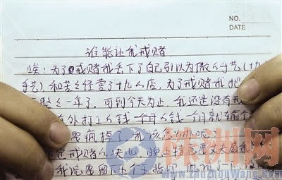 碰到客服回复通道维护不给出款教你如何避免（图）