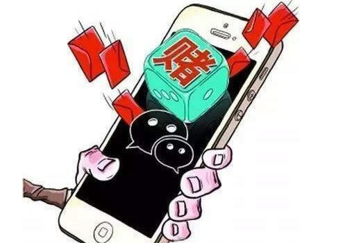 在审核期间系统不支持出款我来帮助你解决方案大家如何面对（图）