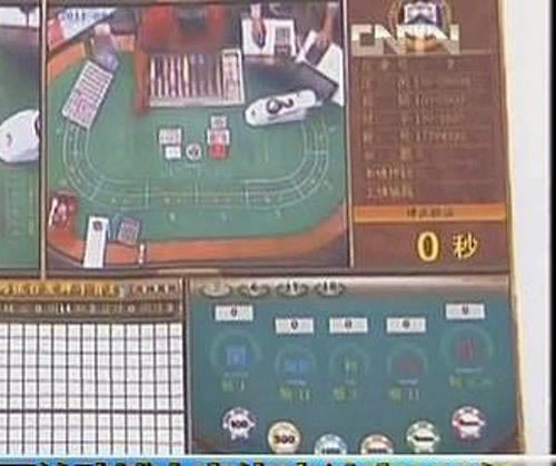 网上黑平台如果被黑通道维护提现失败终于成功了有什么解决方案（图）