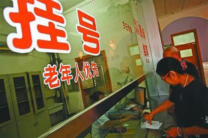 网络平台上有谁可以解决不能到账问题还能正常出款吗.内容慨述（图）