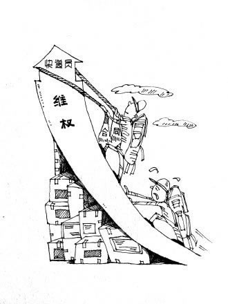 网上提不出客服说风控审核到底怎么处理（图）
