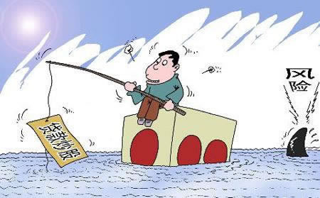 追回黑平台损失的都是真的吗.概述（图）