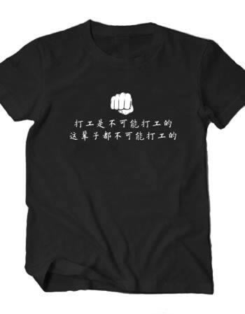 平台赢了系统不给取款的.内容慨述（图）