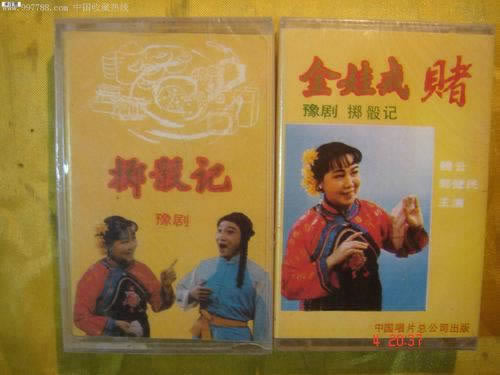 黑平台被黑通道维护提款失败 操作对策（图）
