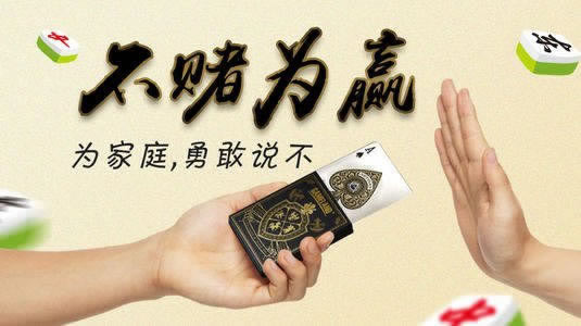 平台账号异常登录一直取款审核失败有哪些办法解决.自序（图）