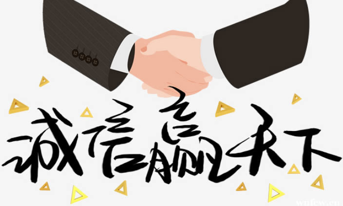 注单延迟最后提款成功房天下.内容随笔（图）