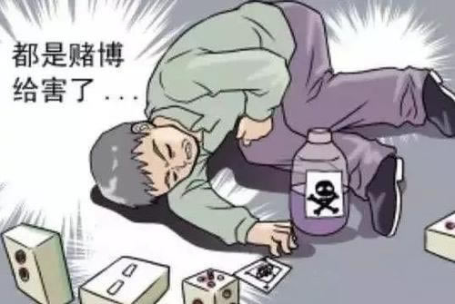 在手机王头遇到出款端口维护提款失败 数据攻略（图）