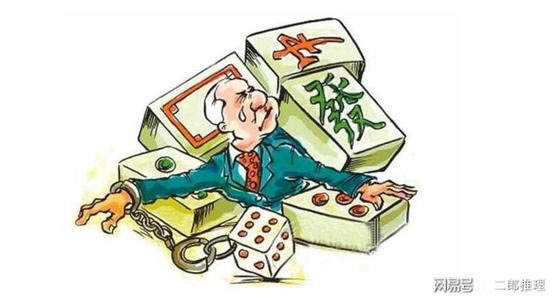 网络平台不到账怎么才能成功.内容概要（图）