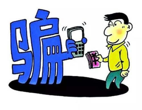 提现一直在审核中可以通过吗.内容导语（图）