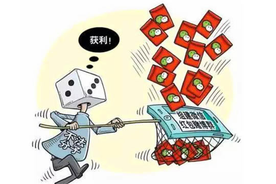网络上赢钱多次提不出款一直显示平台升级维护.概述（图）