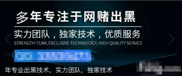 取款通道维护成功.内容概略（图）
